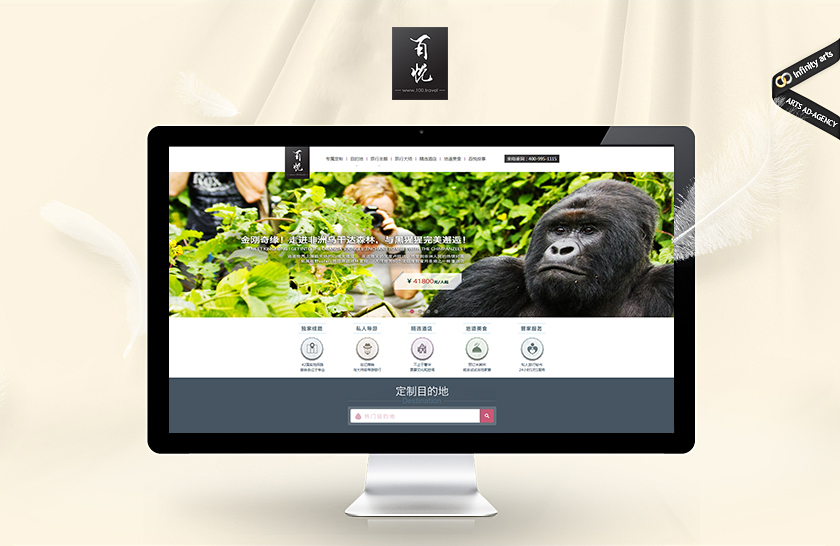 Ǳ������