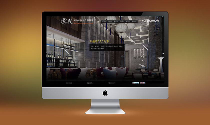 Ǳ�����춫˷װ�ι������޹�˾