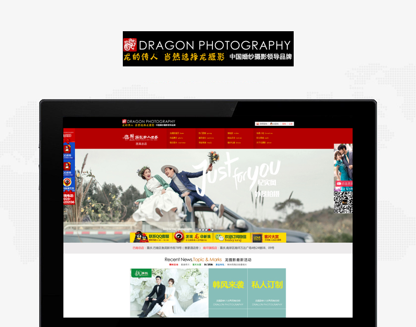 Ǳ������Ӱ