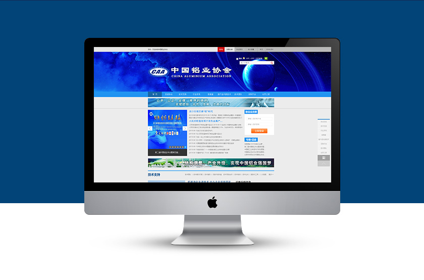 Ǳ����ҵЭ��