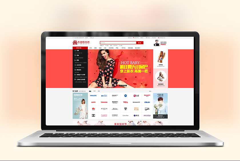 Ǳ�������װ��