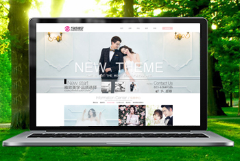 Ǳ�������Ӿ���ɴ��Ӱ