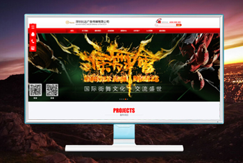 Ǳ�������бȴ��洫ý���޹�˾