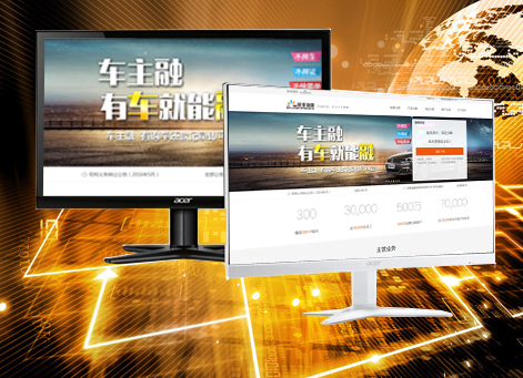 Ǳ�������а�Ǫ���ڷ������޹�˾