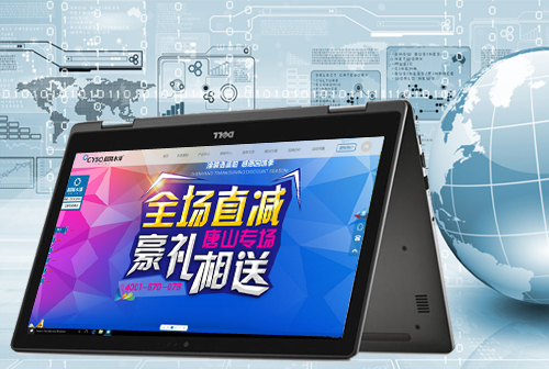 Ǳ������ˮ��