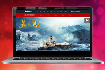 Ǳ���㴨������Ψһ��Ӱ����