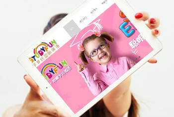 Ǳ��ѧ��׹���Ӣ��