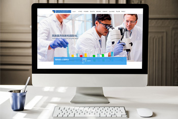 Ǳ������ҩҵ