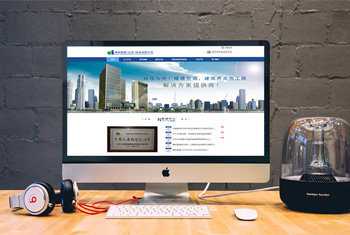 Ǳ�����а������������Ƽ����޹�˾