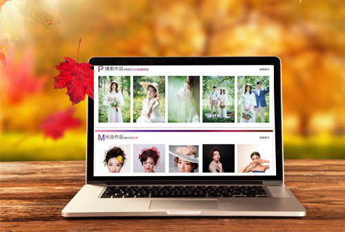 Ǳ��Ϋ���������ݻ�ױѧУ