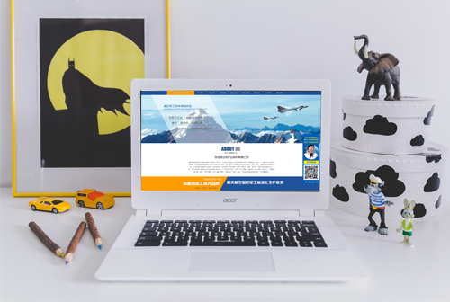 Ǳ�������Ŵ�����ҵ�ɷ����޹�˾