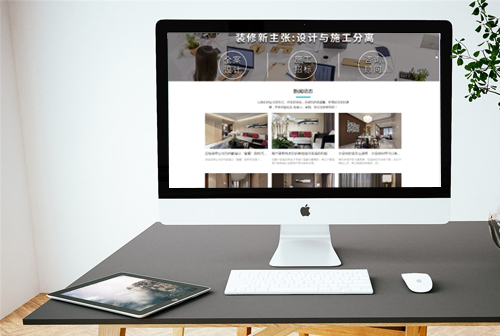 Ǳ����լװ��