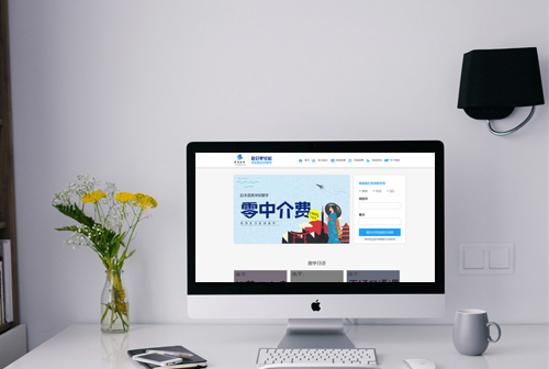 Ǳ����;����