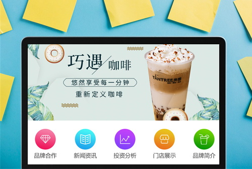 Ǳ��̰Ȥ���ȼ���