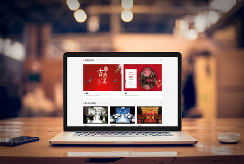 Ǳ�������ƻ�����