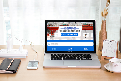 Ǳ�����زɹ���