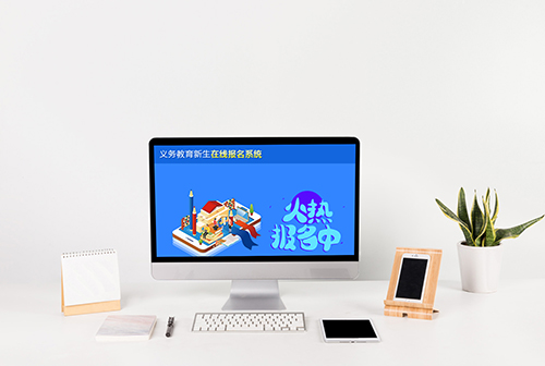 Ǳ����������������߱���ϵͳ