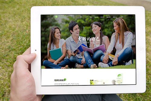 Ǳ����γ����