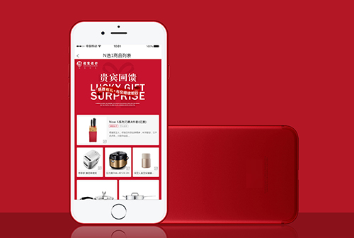 Ǳ�������Ļ�