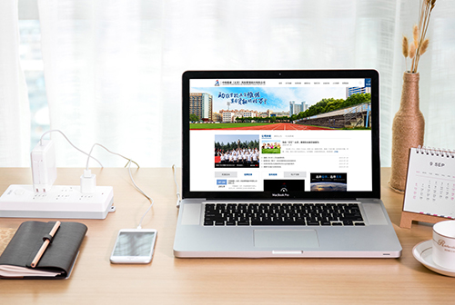 Ǳ���о�������������չ����������޹�˾