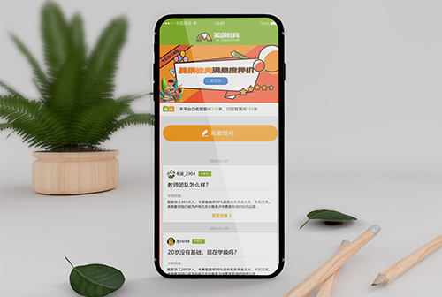 Ǳ����������