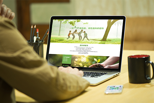 Ǳ��Ʒ���г����̳�