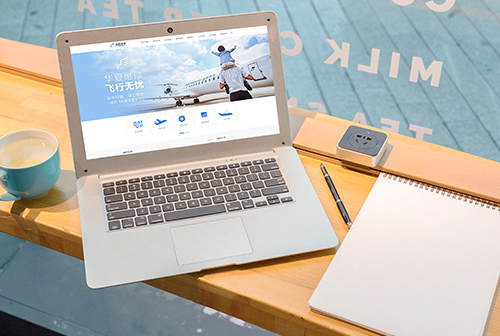 Ǳ�����ķɻ�ά�޹������޹�˾