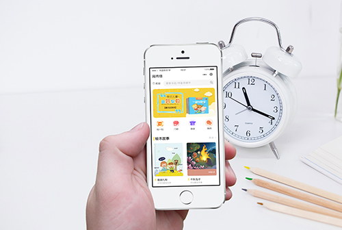 Ǳ�����м�С����