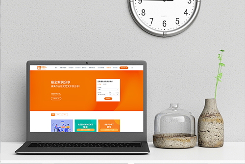 Ǳ�������������ٽ���